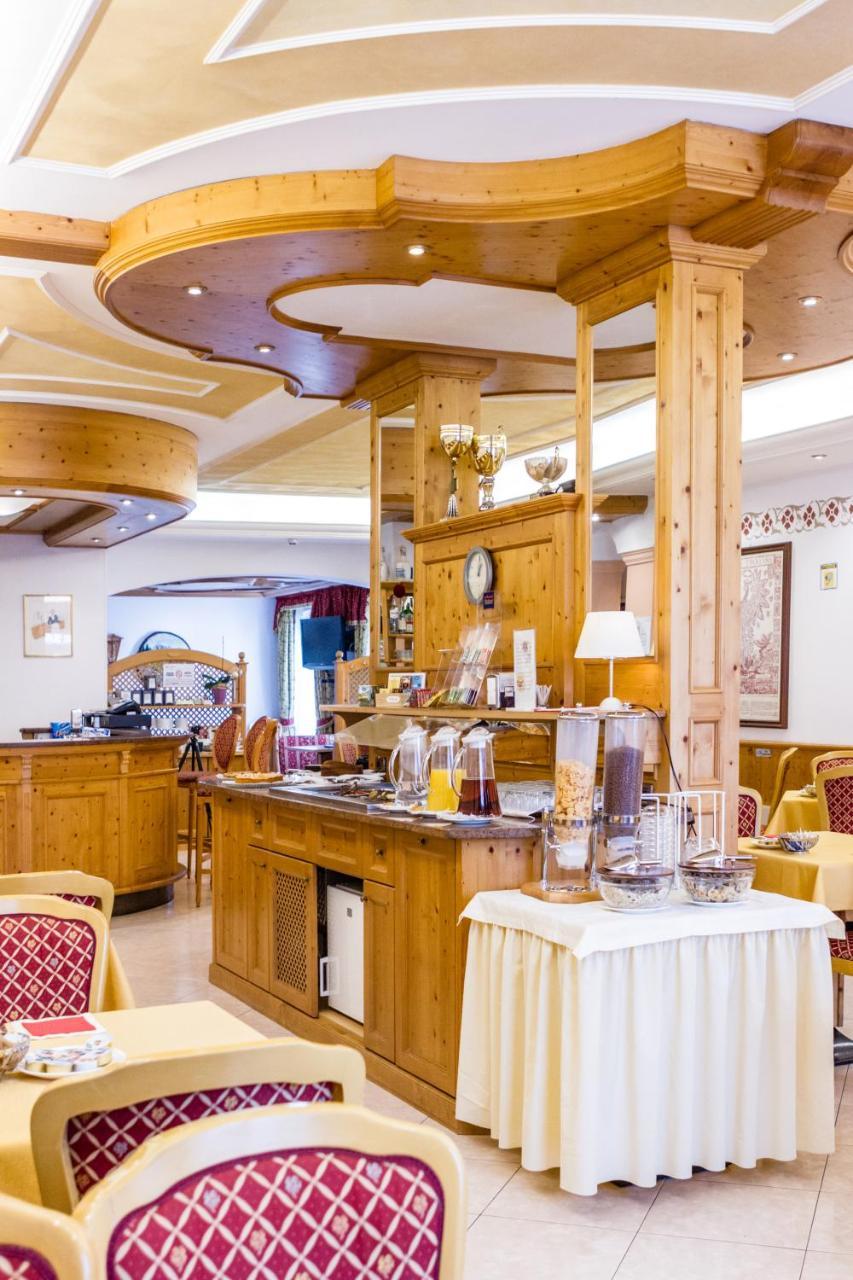 Hotel Sant'Ilario Rovereto  Dış mekan fotoğraf