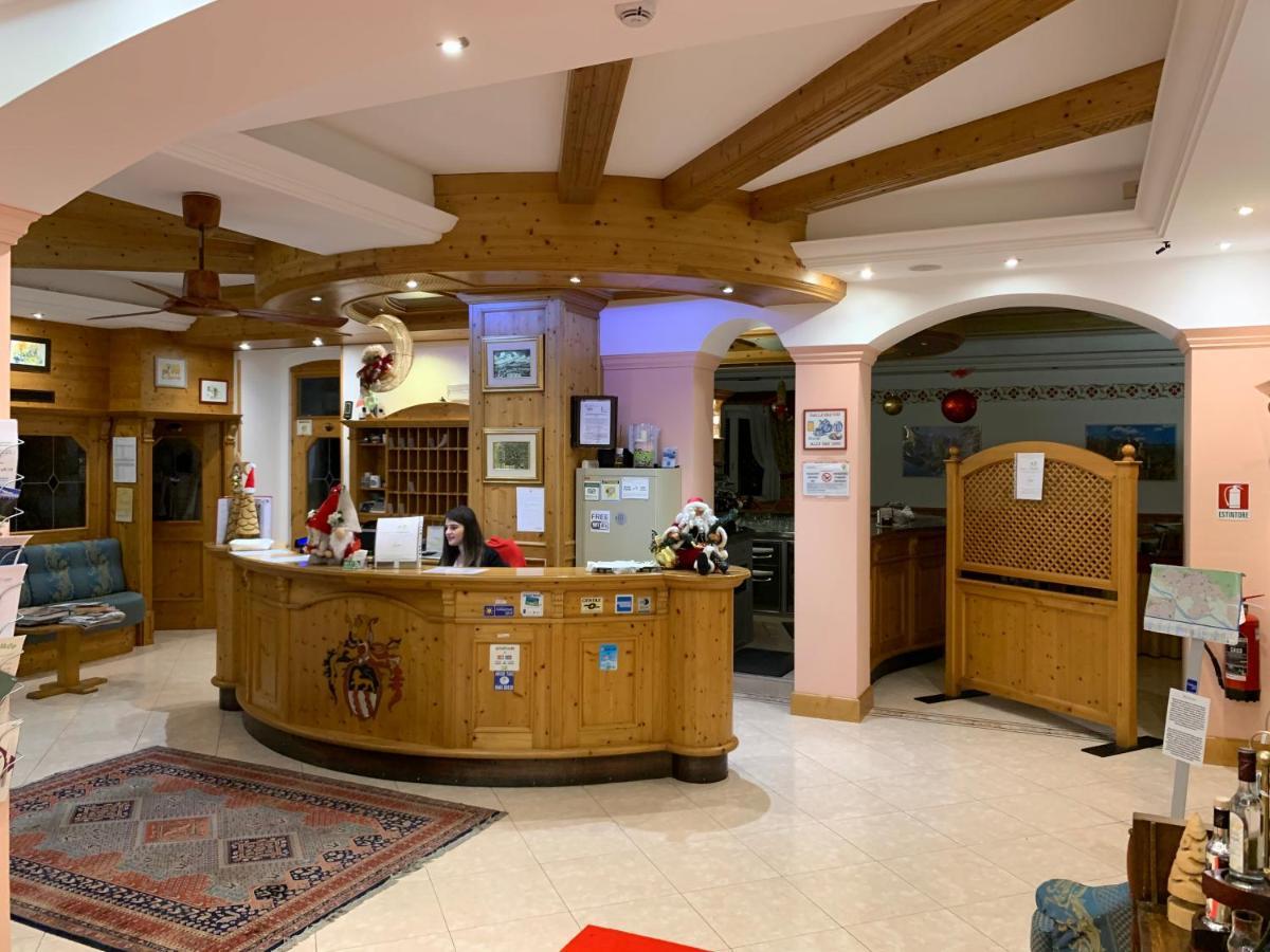 Hotel Sant'Ilario Rovereto  Dış mekan fotoğraf